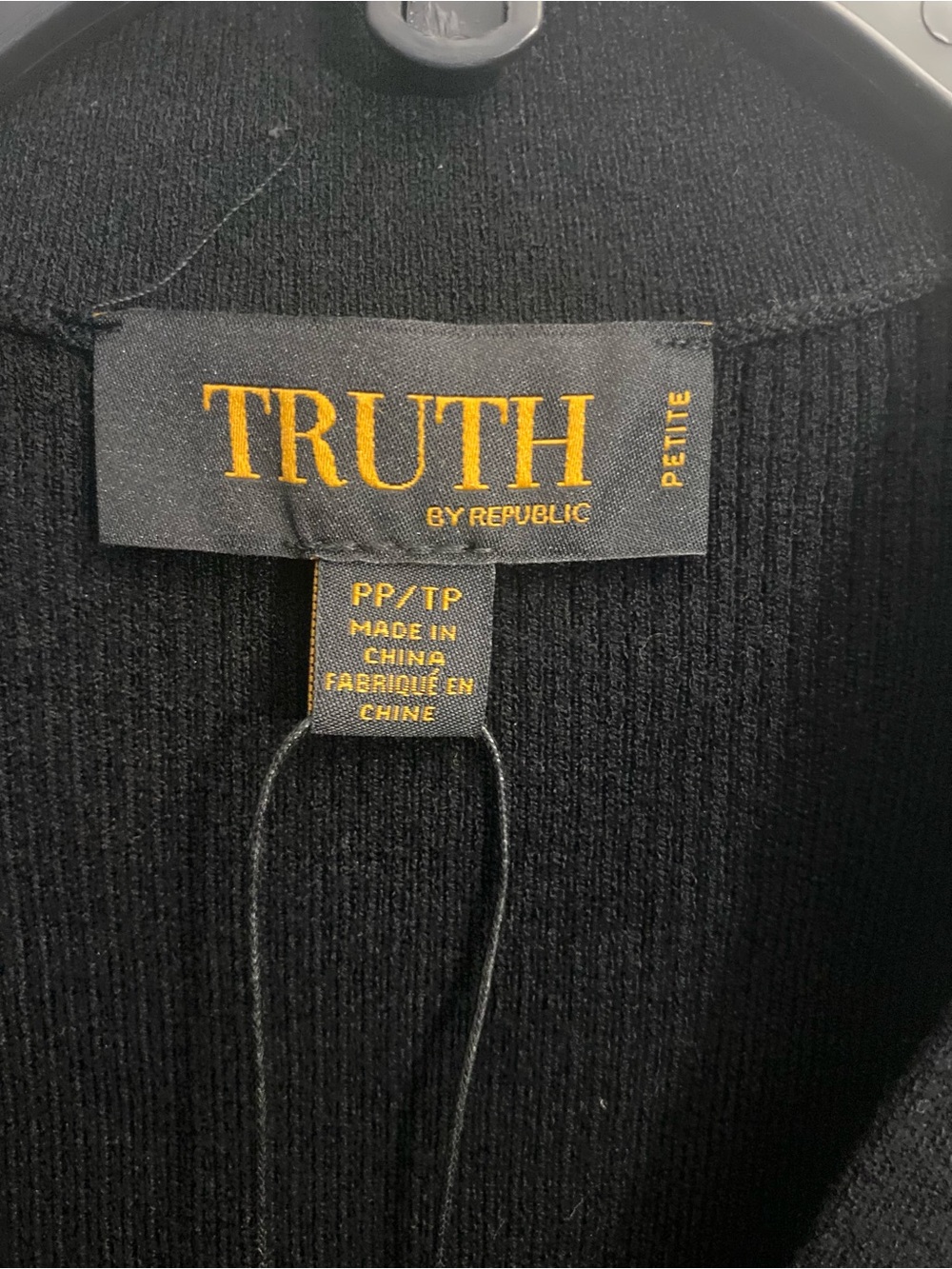 Truth Black Ribbed Sleeveless Button-Front Collared Tank - Picture 4 of 4